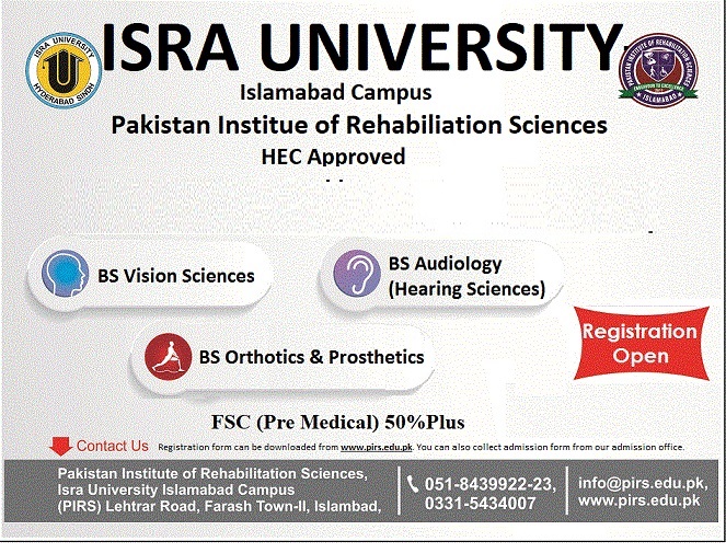 BS OP Admissions announced at PIRS Islamabad
